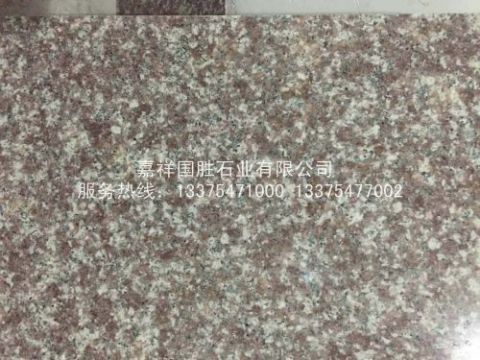 點擊查看詳細信息<br>標題：羅源紅 閱讀次數：4019